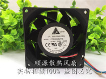 Original installed station PFB0848UHE 8CM 48v 0 65a 8038 large-volume fan 80*80*38