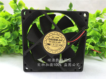 Original Product Hyun 8025 D80BM-24 24V Double Roller Transfiger Fan 8CM cm