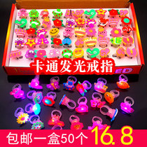 Lantern Festival to send students small gifts finger lights glowing rings childrens small toys net red night market stalls