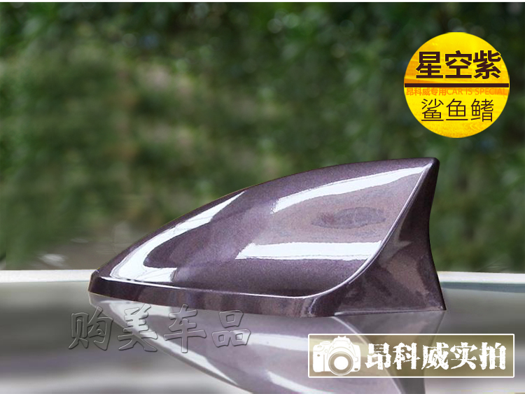 2019别克1419款昂科威鲨鱼鳍天线车顶18专用改装17汽车