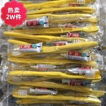Guest House Disposable Toiletries Hotel Rooms Toothbrush Toothpaste Hostel Guest House Guest Toothware Two-in-one (9