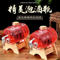 Sealed Bubble Wine Glass Bottle with tap base 2 catty for home red white foreign wine bottle Wine Jar Wood Stopper Sealed Wine Barrel