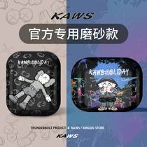 ins craze Airpods2 protective sleeve lovers apply Pro3 three generations of Apple Bluetooth headphones Softshell silicone gel