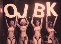 LED luminous placard bar atmosphere props luminous letters birthday placard executive toast brand luminous Scepter