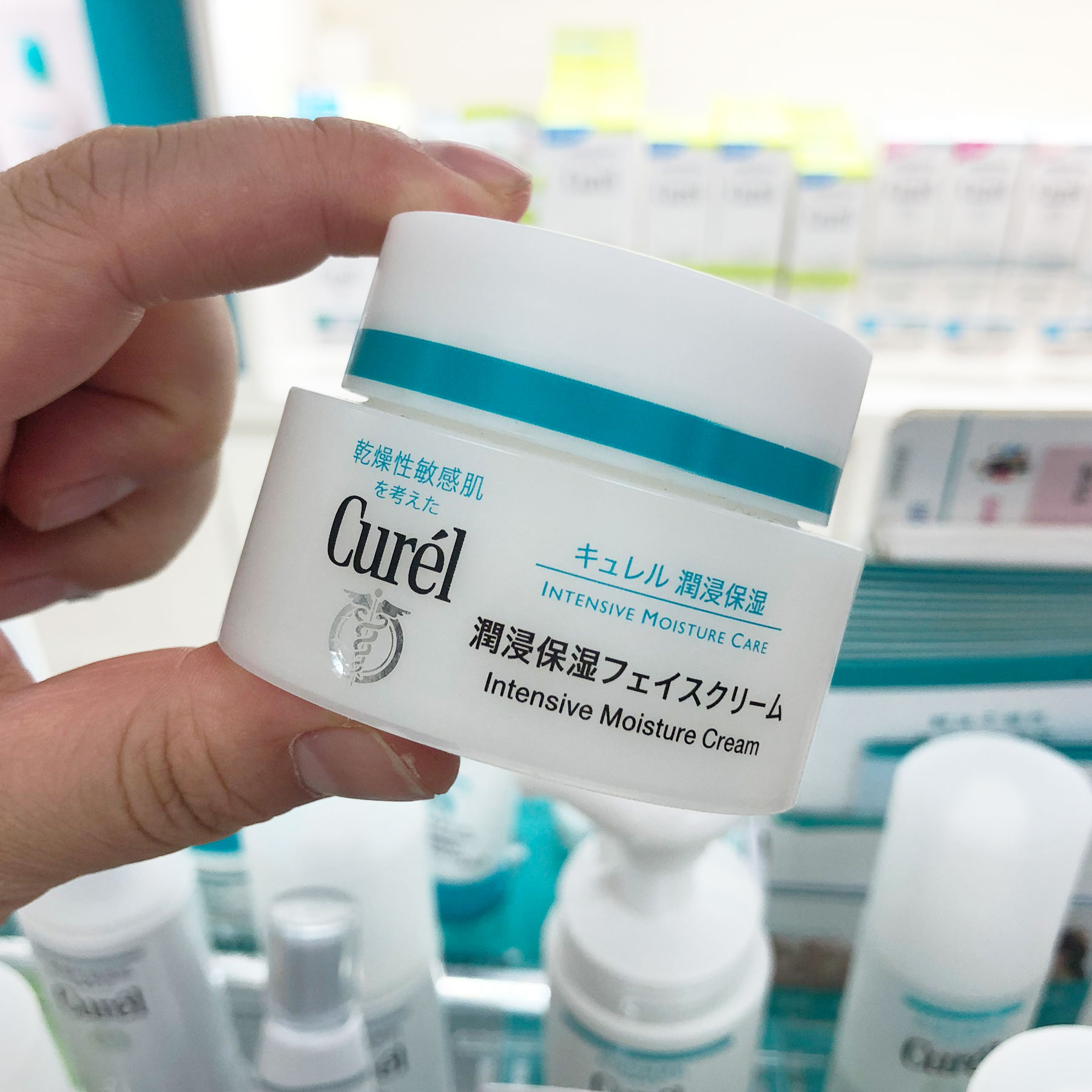 现货日本Curel珂润l泡沫保湿润洁面氨基酸洗面奶温和干燥敏感肌-淘宝网