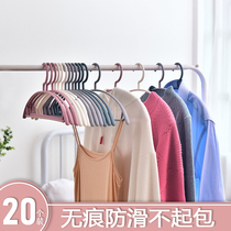 Shoulder incognito clothes home gua yi not package clothes shelf hang the clothes hanger cheng zi plastic yi jia zi