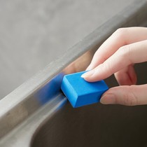 Bathroom mirror fish scale sponge cleaning block faucet washing table surface descaling friction decontamination cross-border goods