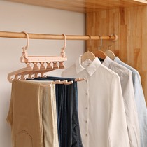 Folding pants rack multifunctional special pants hanger household hanger multi-layer trouser clip wardrobe magic pants storage artifact