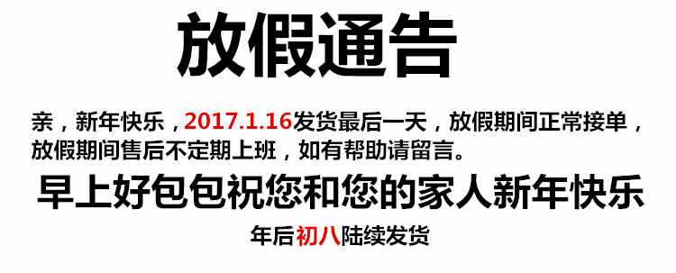 巴黎世家風格轉變 新款繡線菱格小香風徽章塗鴉鏈條單肩斜挎包大包時尚轉鎖女包 巴黎世家價格