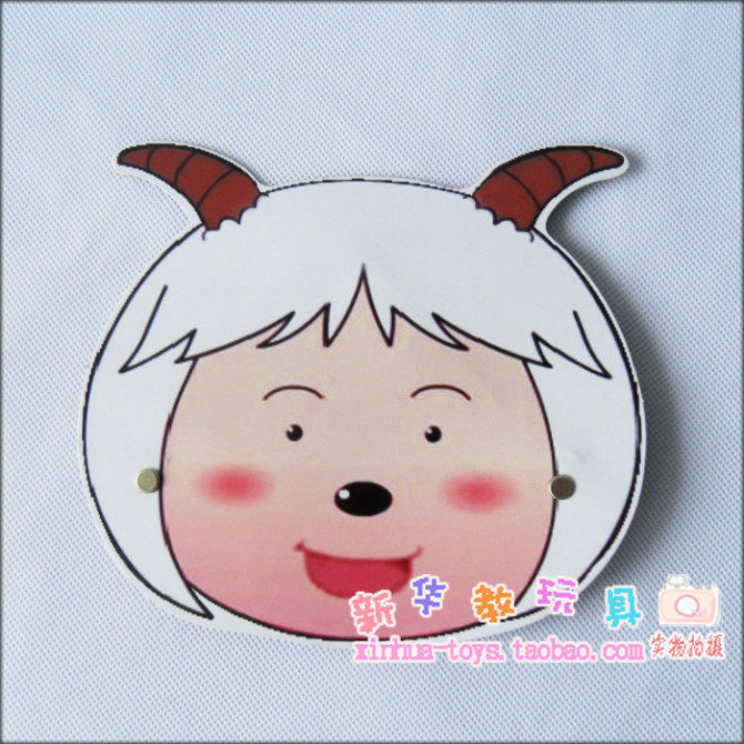 喜羊羊头饰美羊羊头饰*灰太狼*喜洋洋面具*美羊羊动物游戏头饰