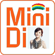 Fish Leong series MD Disc (Mini Disc) Music disc has a cover order please note the album name