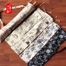 Oil paper umbrella bag blue and white porcelain umbrella cover performance portable cloth bag Chinese style traditional decorative umbrella bag straight handle umbrella bag