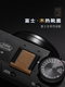 Fuji XM5/XT50/XS20/X100VI/XT5/XT30 2 세대/XPRO3/XE4/XH2 목재 핫 슈 커버 Fuji XM5/XT50/XS20/X100VI/XT5/XT30 2 세대/XPRO3/XE4/XH2 목재 핫 슈 커버