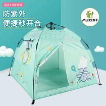 Childrens room tent automatically bounces off toys Indoor outdoor baby folding boy girl princess bed game house