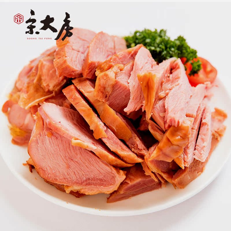 现做现卖【宋大房旗舰店_火鸡腿700g】感恩节 即食熏煮 烧烤熟食产品展示图2