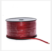 Car subwoofer power cord modified frosted pure copper wire 8GA 10GA oxygen-free copper car amplifier audio cable