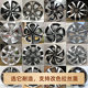 17 인치 수정 Honda CRV Accord XRV ODYSSEY CIVIC PIBR RUIBIN ZHI CROWN ROAD WHEE HUB RING과 적합 17 인치 수정 Honda CRV Accord XRV ODYSSEY CIVIC PIBR RUIBIN ZHI CROWN ROAD WHEE HUB RING과 적합
