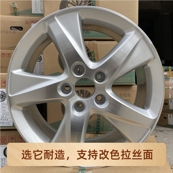 17 인치 수정 Honda CRV Accord XRV ODYSSEY CIVIC PIBR RUIBIN ZHI CROWN ROAD WHEE HUB RING과 적합 17 인치 수정 Honda CRV Accord XRV ODYSSEY CIVIC PIBR RUIBIN ZHI CROWN ROAD WHEE HUB RING과 적합