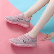 Summer sock shoes gym sneakers women 2021 New treadmill shoes breathable mesh yoga shoes soft bottom jump rope