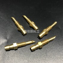 Gas water heater Wall-hung furnace Air pressure switch Guide pipe fan Copper nozzle