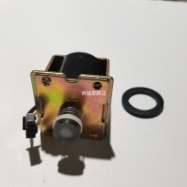 Steaming bag furnace 3V solenoid valve soup drum solenoid valve surface barrel solenoid valve energy saving king solenoid valve 131 solenoid valve spool