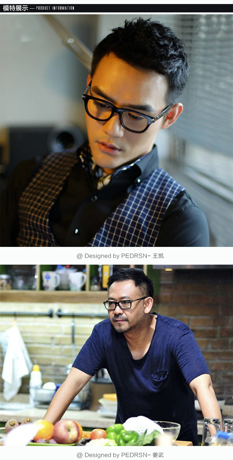 姜文姜武同款眼镜925银饰日本手工眼镜架配防辐射近视眼镜fun