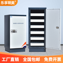 Happy Mingmei anti-magnetic cabinet file room moisture-proof anti-static cabinet CD U disk data information security password cabinet