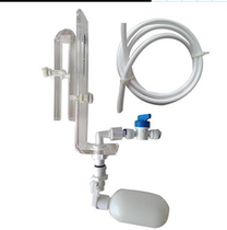 AE RO Water supplement can be equipped with RO drinking water float water supplement aquarium water free float