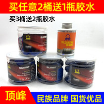 Pinnacle Tonic Tire Film Glue Car Tire Vacuum Tire Patch Mushroom Nail Teke Inner Tube Cold Repair Car Tire Sfu