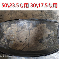 Shovel Car 23 5-25 Loader Nylon Pad 50 Engineered Tire Gas Spacer Car Tire Repair Sheet Nylon Mat