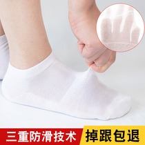  Low-waisted bed socks womens low-waisted socks drag summer short tube cotton socks thin low-top mens white boat socks i son