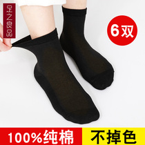  Ultra-thin socks womens tube socks spring spring and autumn tide spring and summer pure cotton black mesh thin womens socks