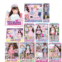 Spot South Korea imported dream beauty beauty princess house girl doll dress up Dress up girl toys