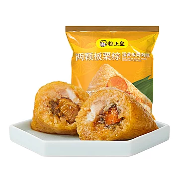 【粒上皇】鲜肉蛋黄豆沙板栗粽子100g*3只[13元优惠券]-寻折猪