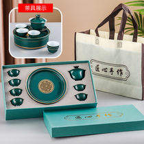 Yukongfu tea set household living room minimal tea office guest gift ceramic cup cup
