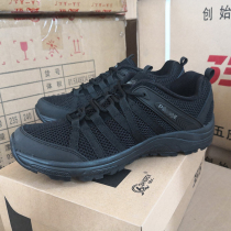 3515 Strong people Summer fitness Running shoes Men and womens coals ultra-light breathable casual damping black for training shoes