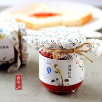 Osmanthus sauce Household non-added wine jam Osmanthus sauce Commercial natural hand-baked Pucheng Osmanthus