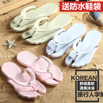 Travel portable folding slippers non-slip seaside sandals tourism men and women soft shoes swimming slippers outdoor sandals