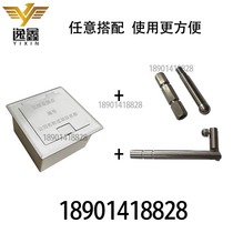 Settlement protection box stainless steel settlement observation point observation point horizontal base point protection device protection cover