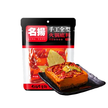 【名扬】正宗四川牛油火锅底料400g[12元优惠券]-寻折猪