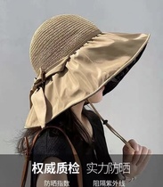 Qiuwen Gallery (summer artifact) walking small black umbrella hollow large eaves sunshade fishermans hat sunshade hat