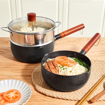 Netease strict selection Netease Yan high face value snow pan black Japanese hammer pattern multifunctional flat ramen soup pot belt