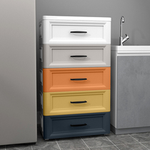 Youyi point multi-layer drawer storage cabinet baby wardrobe baby toy box finishing box storage shoe cabinet