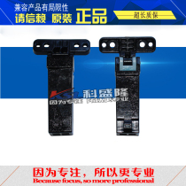 Apply Samsung 4623 3401 4521HS 4321NS CONTRIBUTOR COVER PLATE BRACKET HINGE