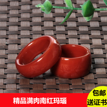 High-end enterprise boutique Hetian jade 50 yuan south red agate characteristic round wide and narrow fashion ring ring h
