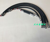 Submersible Buoyancy Regulator Medium Pressure Tube Back Fly Jacket Machia BCD Low Inflation Tube 15 -75CM Side Hanging Short Throat