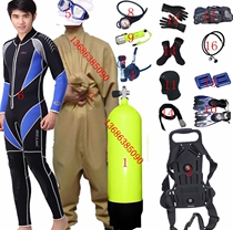 Dive clothes set professional diving kit equipment diving supplies store diving equipment full dry type