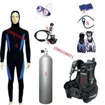 Italy CRESS scuba diving equipment complete set of diving supplies equipment combination imported diving bottle