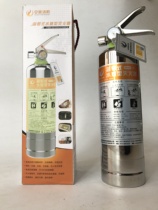 Anshun fire protection annual inspection environmental protection water mist type 980ML stainless steel vehicle water-based fire extinguisher for household vehicles