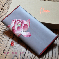 Silk embroidery gift embroidery wallet Chinese characteristics folk handicrafts